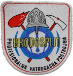 PVP BRODOSPLIT 1